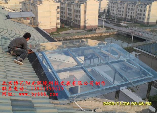 大氣屋頂玻璃陽(yáng)光棚