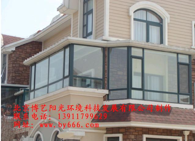 樓房鋼結(jié)構(gòu)玻璃陽光房