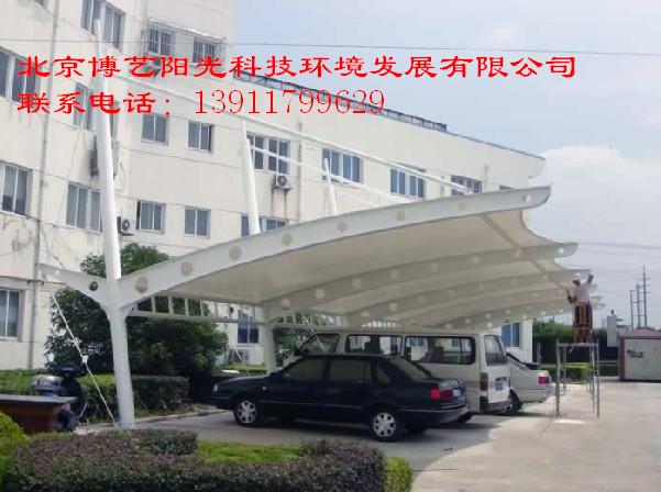 北京小區(qū)汽車棚，高端環(huán)保