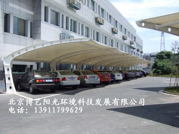 美觀實用張拉膜汽車棚