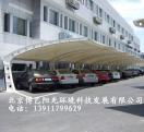 美觀(guān)實(shí)用張拉膜汽車(chē)棚
